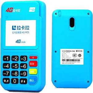 济源拉卡拉电签版扫码POS机