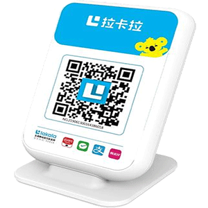 济源拉卡拉收款云音箱